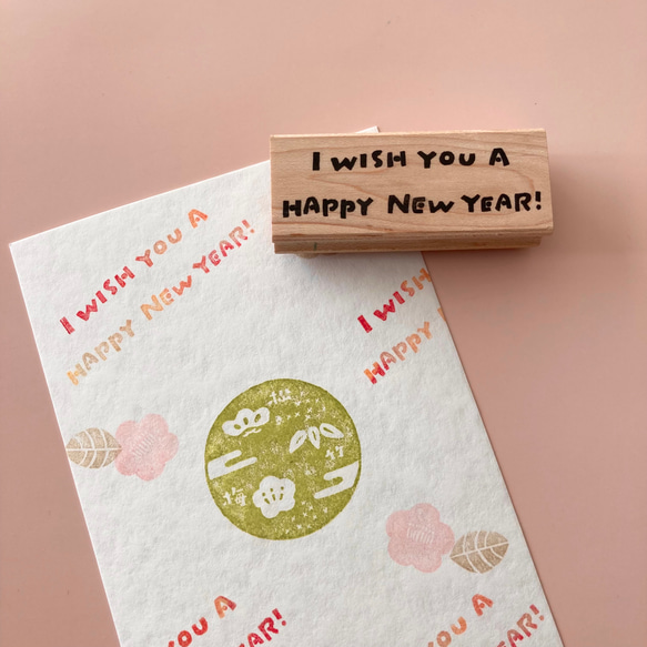 梅花（小）[橡皮圖章] 新年賀卡 第3張的照片