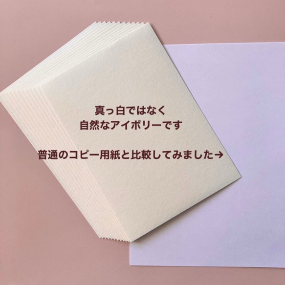 推薦【熱門商品】及紙貼紙，明信片大小，12張 第4張的照片