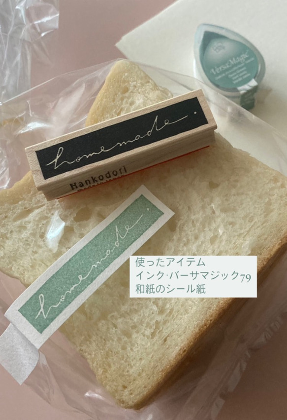 推薦【熱門商品】及紙貼紙，明信片大小，12張 第6張的照片