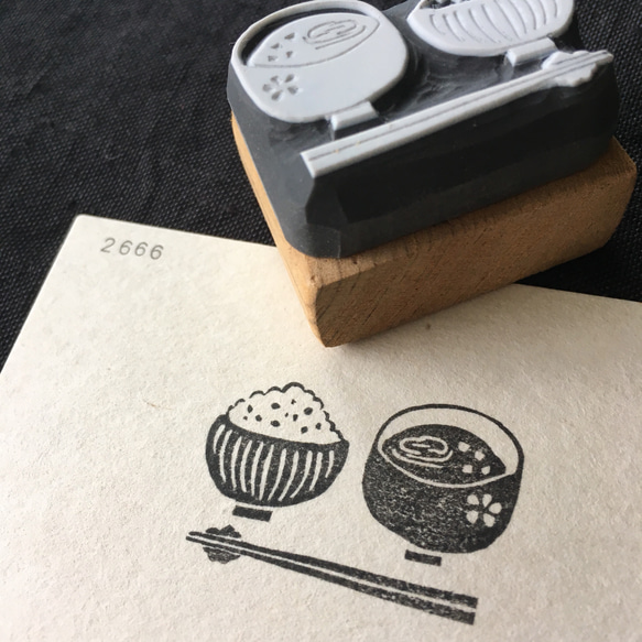 產品停產【訂單生產】米飯和味噌湯【2666-1500】橡皮擦郵票 第5張的照片