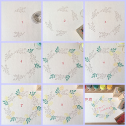 感謝大家超過1000次的收藏❤️ 圓葉尤加利 [橡皮圖章] 第6張的照片