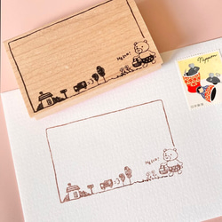 販売終了予定品・ロングセラー＊くまさんのメモ枠（名刺サイズ）【ラバースタンプ】 1枚目の画像