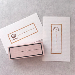 流行 * 可以任何方向（垂直、水平、左側或右側）使用的雙線框架 [橡皮圖章] 第2張的照片