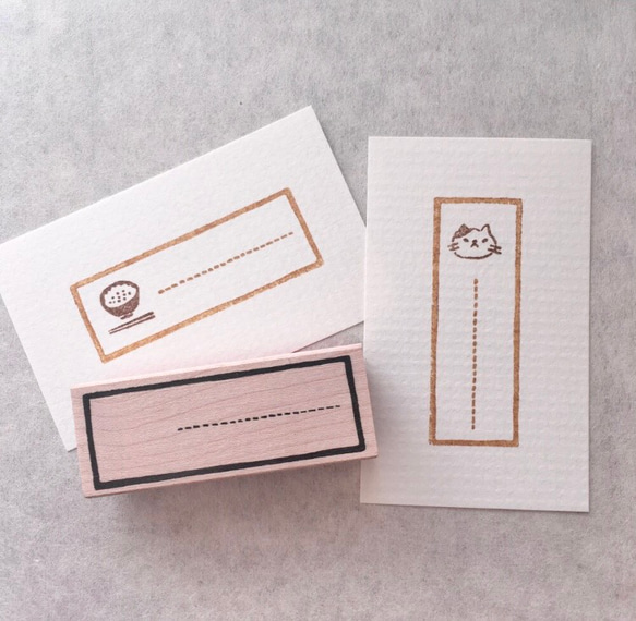 流行 * 可以任何方向（垂直、水平、左側或右側）使用的雙線框架 [橡皮圖章] 第2張的照片