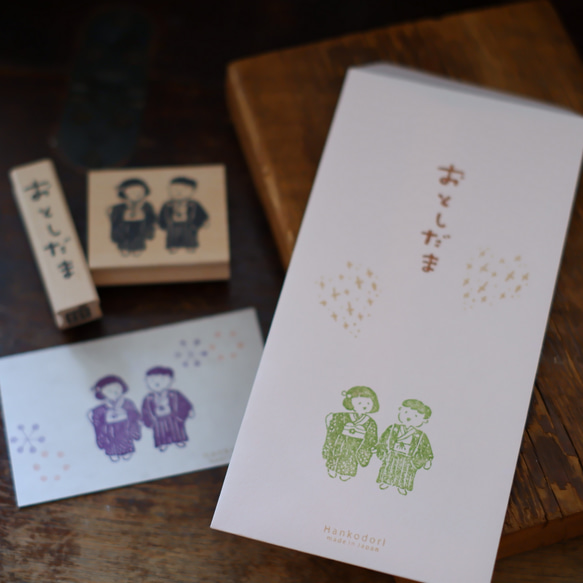 售完/兒童日式服裝【橡皮圖章40mm x 48mm】及服冬日祝福七五三新年禮包賀年片 第4張的照片