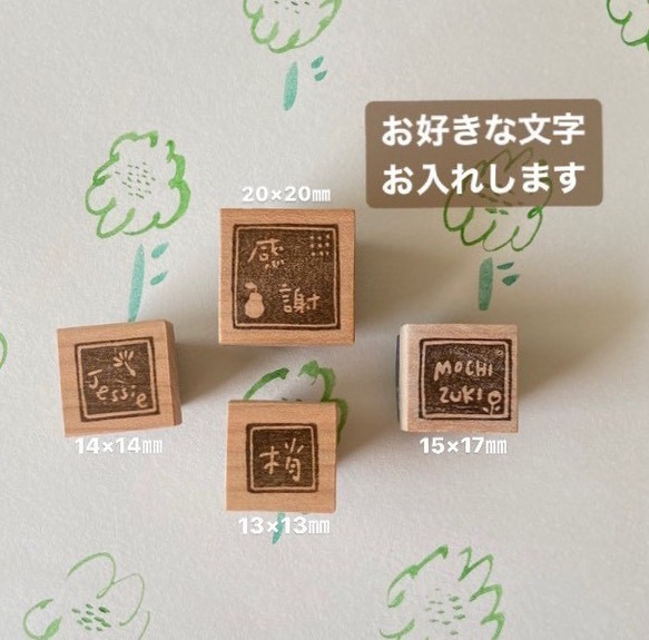 Kozue様作品ご確認ページ 下る