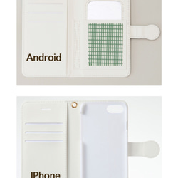 ♦︎手帳型スマホケース iPhone＆Androidスマホケース　全機種対応　淡空　aoi 4枚目の画像