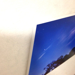 暮らしを彩る。写真パネル #夜空と雲と星々 3枚目の画像