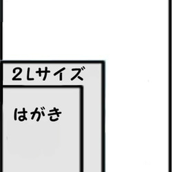 桜ピンクの夕暮れ◆写真のある暮らし A4サイズ 2枚目の画像