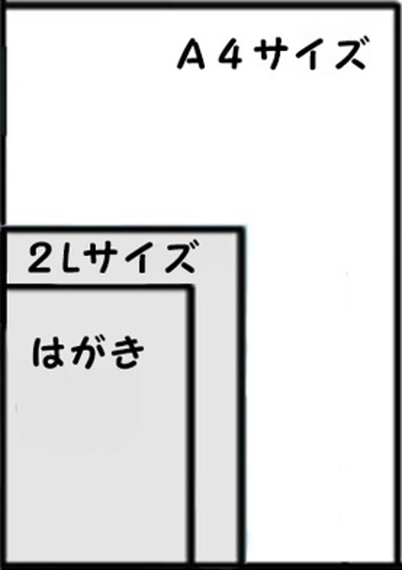 桜ピンクの夕暮れ◆写真のある暮らし A4サイズ 2枚目の画像