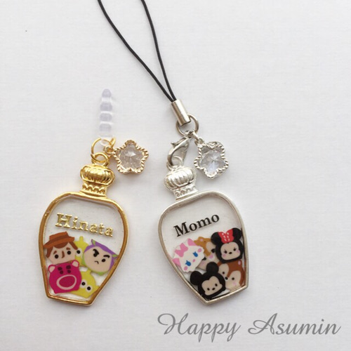 ツムツムの名入れストラップ 携帯ストラップ ASUMIN 通販 2278977