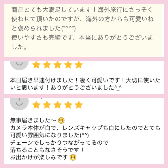 1つで3役！カメラのレンズキャップ紛失を防止♡アクセサリーのようなレンズキャップストラップ 10枚目の画像