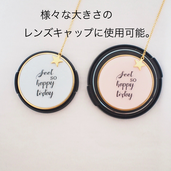 1つで3役！カメラのレンズキャップ紛失を防止♡アクセサリーのようなレンズキャップストラップ/ピンク×くま 8枚目の画像