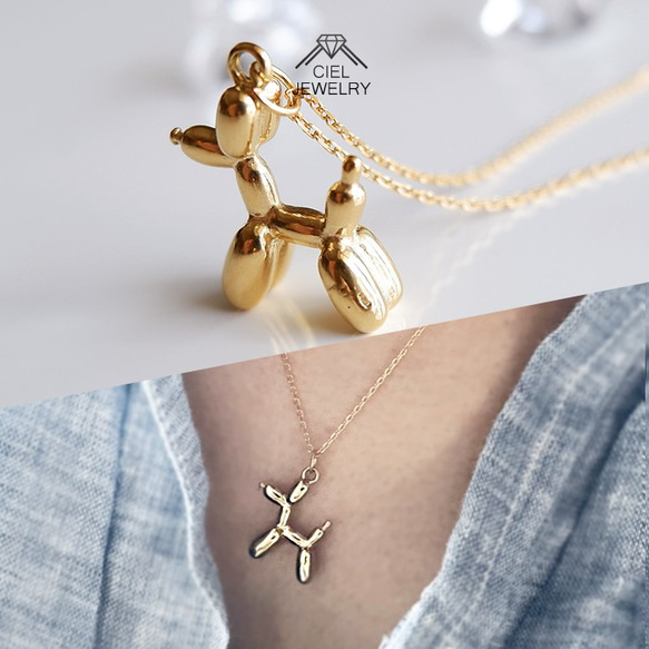 ghost balloon dogネックレス GoldTone16inAdjustableBalloonD