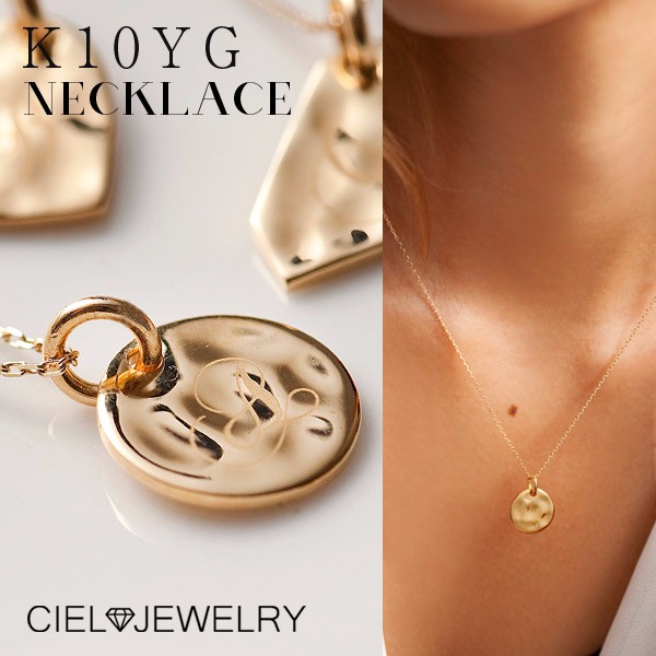 美品 Quellechance ケルシャンス ネックレス イニシャルK K10