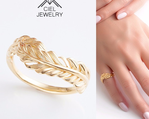 18K仕上げ 「羽」 フェザー リング 送料無料 / K18GP 指輪 指輪