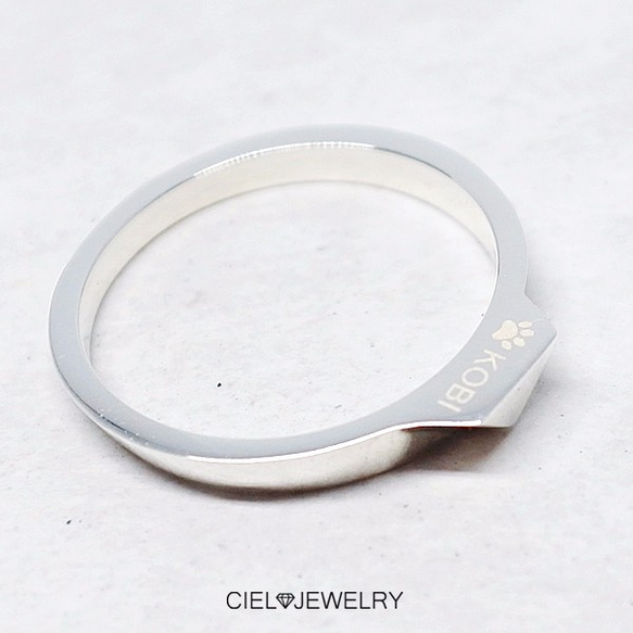 ワンコのお鼻「名前刻印入り」リング 送料無料 / Silver925 指輪 7枚目の画像