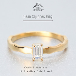 クリーンスクエアリング CZダイヤモンド K18 ゴールドコーティング シルバー925 K18GP SV 指輪 送料無料 1枚目の画像