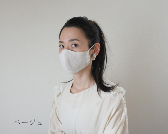 2サイズ 6色 立体布マスク リネン × ガーゼ　 3枚目の画像