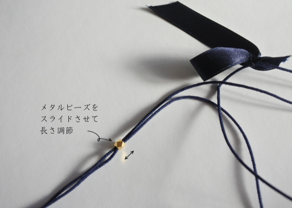 軽い軽いネックレス[紺×金]　衛星の首飾りL　satellite necklace L 8枚目の画像