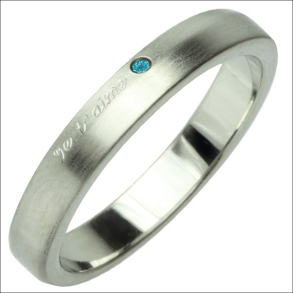 【単品】鏡面or艶消しフランス語で「愛してる」 ネーム刻印 ステンレスリング 指輪 [single26] 5,402円