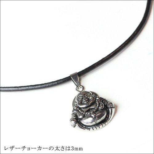 糸魚川翡翠布袋様ペンダント[T146-3357]