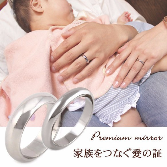 3ミリ幅オーバル シルバー・ピンクゴールド・ゴールド　プレミアム ミラー[single03]