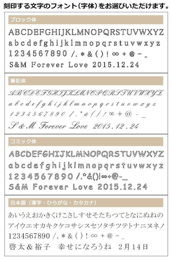 3ミリ幅オーバル シルバー・ピンクゴールド・ゴールド　プレミアム ミラー[single03]