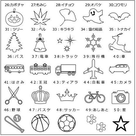 3ミリ幅オーバル シルバー・ピンクゴールド・ゴールド　プレミアム ミラー[single03]