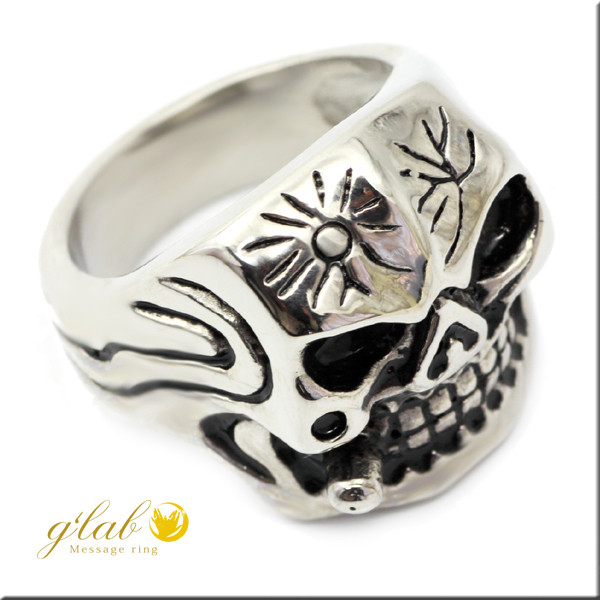 15号 ドクターサンリング