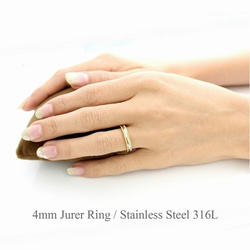 【単品】ジュレリング　ゴールド（Jurer/誓い )ステンレス 指輪 単品 刻印 名入れ [single32] 3枚目の画像