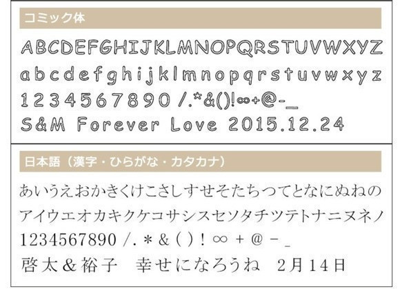 刻印なし【単品】プレミアムローマ　二人の時を重ねて ネーム刻印 ステンレス[single45・46] 5枚目の画像