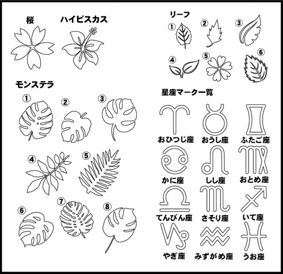 刻印なし【単品】プレミアムローマ　二人の時を重ねて ネーム刻印 ステンレス[single45・46] 8枚目の画像