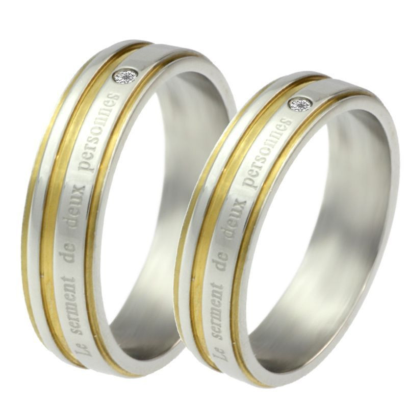 刻印無し　ホワイト「二人の誓い」 ネーム刻印 ステンレスペアリング 指輪 2本セット  [single15]