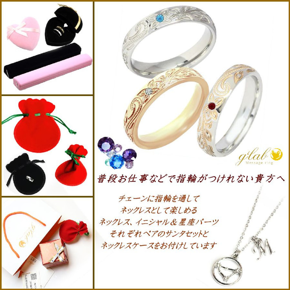 期間限定20000円豪華フルセットハワイアンペアリング指輪ペア 指輪 