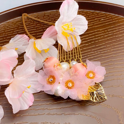 桜の髪飾り　コームタイプ　桜花　Creema限定 1枚目の画像