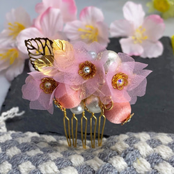 桜の髪飾り　コームタイプ　桜花　Creema限定 4枚目の画像