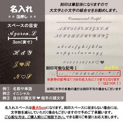 選べるカラーのミニポーチ・コインケース★イタリアンレザー・バネ口ケース【名入れ無料】 6枚目の画像