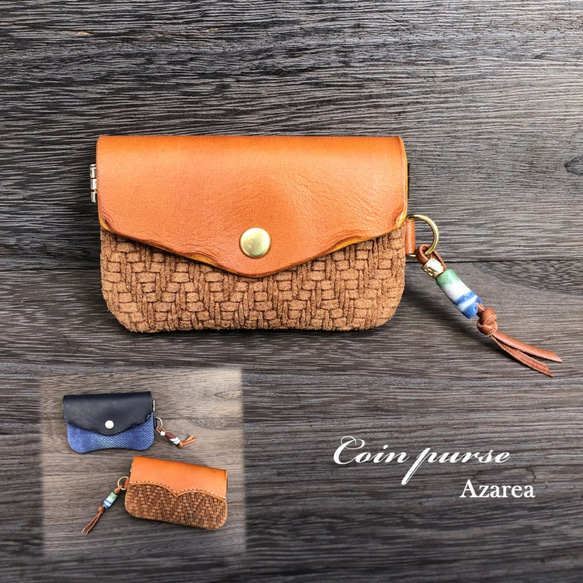 数量限定！ネイティブ柄レザーのミニポーチ・コインケース☆バネ口  