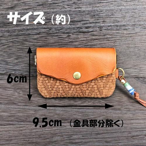 【激レア】新品未使用！内布、外箱付き！25周年のポーチ、小物入れ HIGHTIDE ポーチ 小物入れ ハイタイド ニューレトロ ダイカット