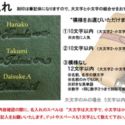 8カラー 組合せ自由☆本革 シガレットケース オーダーカラー 名入れ無料 ライター収納 5枚目の画像