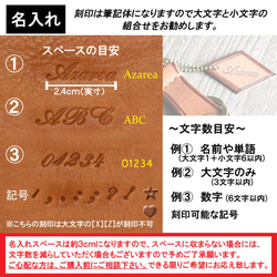 オシャレ革小物　キーホルダー　キャメル【名入れ無料】レザー 5枚目の画像