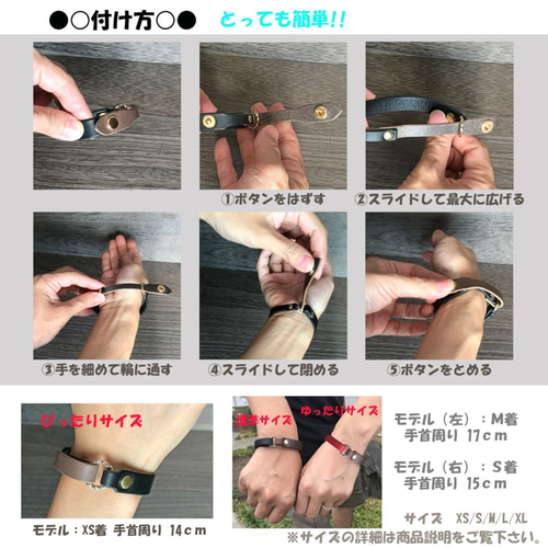 ザ ビンゴブラザーズ ツイストブレスレット Mサイズ imgrc0092704655.jpg