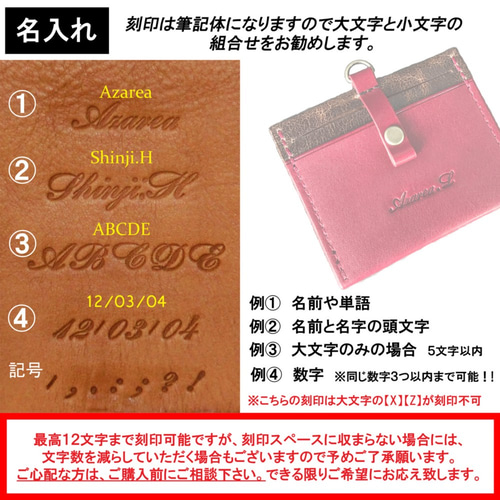 売約済み　携帯用ワインケース　赤いレザー　3本用 名入れ可・無料】 アンティーク調ワインレッドレザーのIDケース