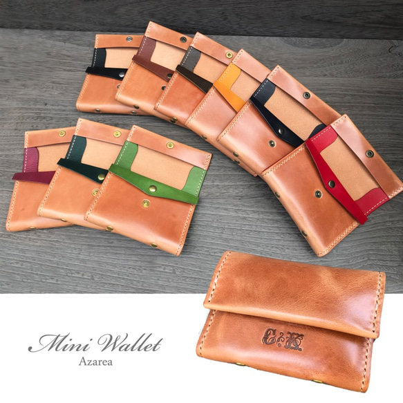 【刻印無料】高級イタリアンレザー・ミニ財布 1枚目の画像