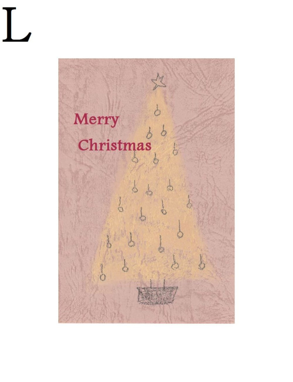 クリスマスカード　（お好きなカード５枚で１セット） 3枚目の画像