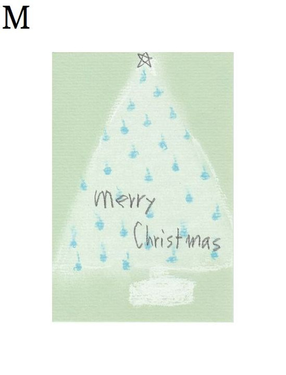 クリスマスカード　（お好きなカード５枚で１セット） 4枚目の画像