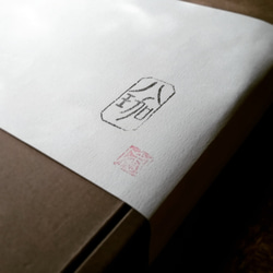 Creema限定【八珈】8種類の自家焙煎珈琲ドリップバッグセット(深煎り) 5枚目の画像