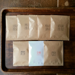 Creema限定【八珈】8種類の自家焙煎珈琲豆セット(深煎り) 2枚目の画像