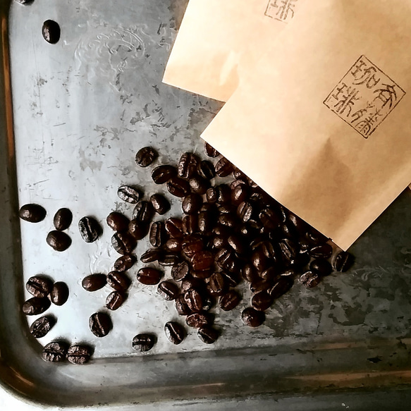 〘最高級モカ〙2種類のエチオピア/イルガチェフェ(深煎りコーヒー豆・100g×2) 1枚目の画像